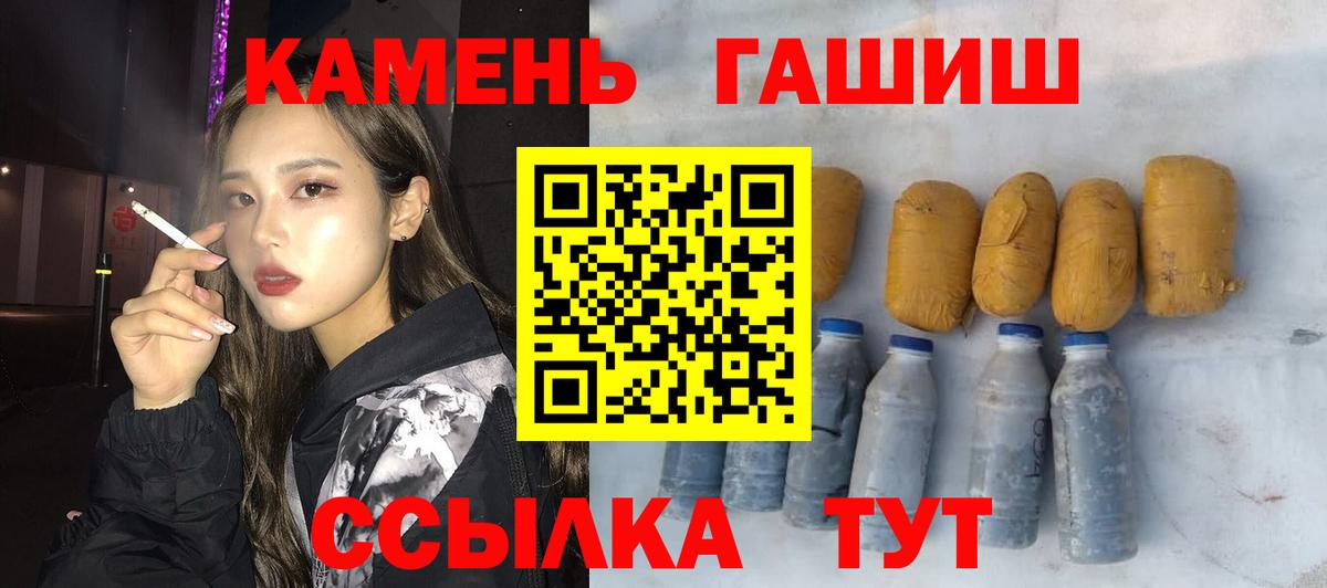 Новочебоксарск  Конопля  Гашиш  Вход с VPN  LSD-25  A PVP СК   Марихуана  Мефедрон  Мефедрон  