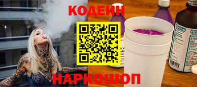 мефедрон мука Тара
