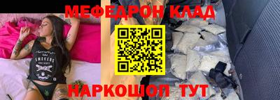 гашиш Татарск
