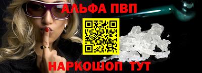 гашиш Татарск