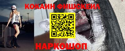 гашишное масло Тверь