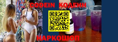 мефедрон мука Тара