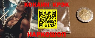 мефедрон мука Тара
