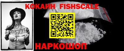 гашишное масло Тверь