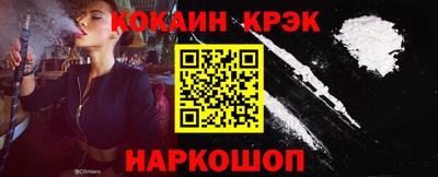 мефедрон мука Тара