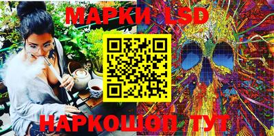 гашишное масло Тверь