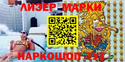 гашишное масло Тверь