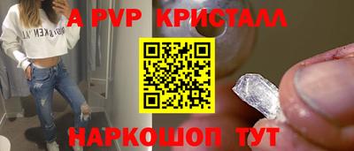 гашишное масло Тверь
