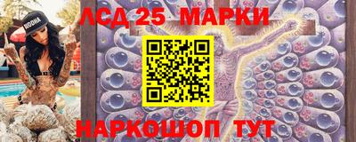 гашиш Татарск