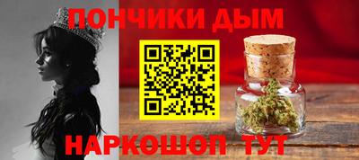 гашиш Татарск