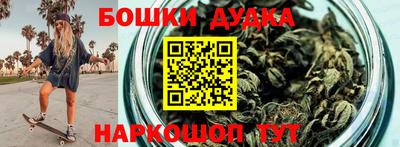 гашишное масло Тверь