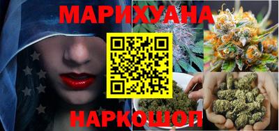 гашишное масло Тверь
