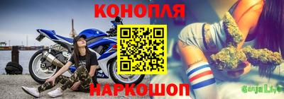 гашишное масло Тверь
