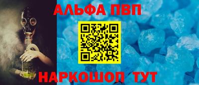 гашишное масло Тверь