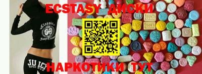 гашишное масло Тверь