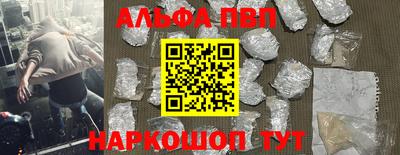 мефедрон мука Тара