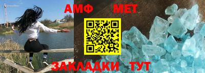 гашиш Татарск