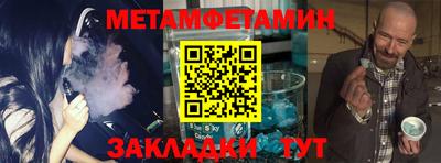 гашишное масло Тверь