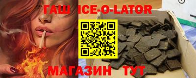 мефедрон мука Тара