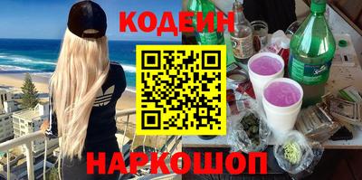 гашишное масло Тверь