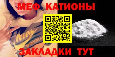 гашиш Татарск